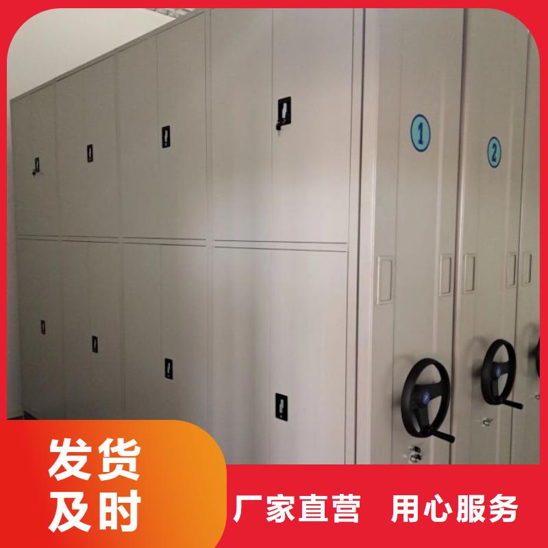 做预算【桦平】种子密集架