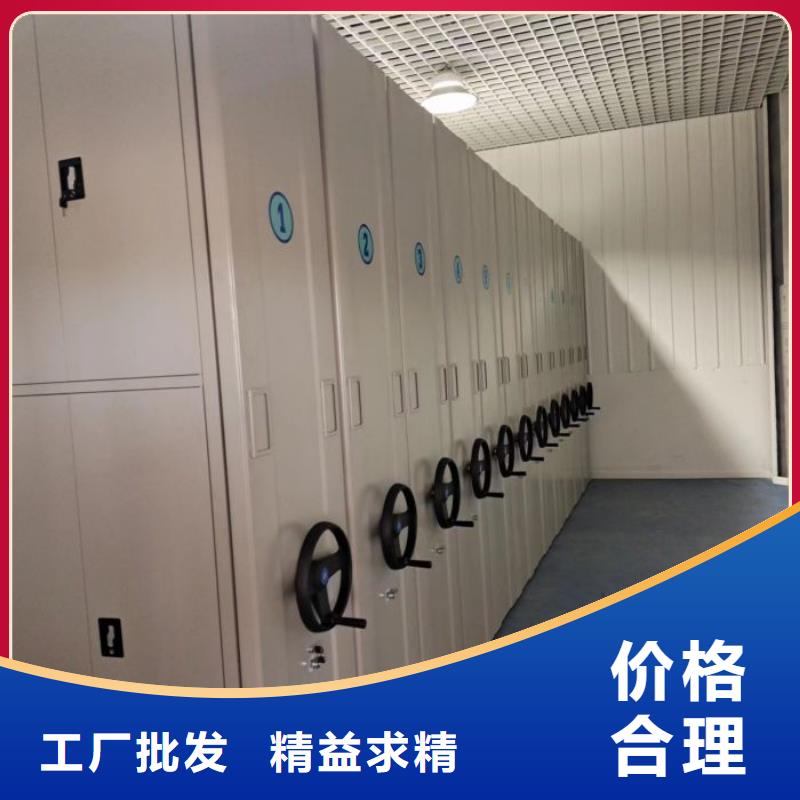 做预算【桦平】种子密集架