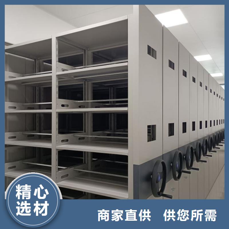 做预算【桦平】种子密集架