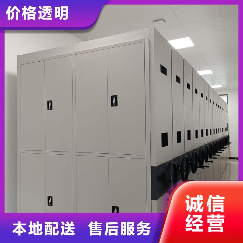 做预算【桦平】种子密集架