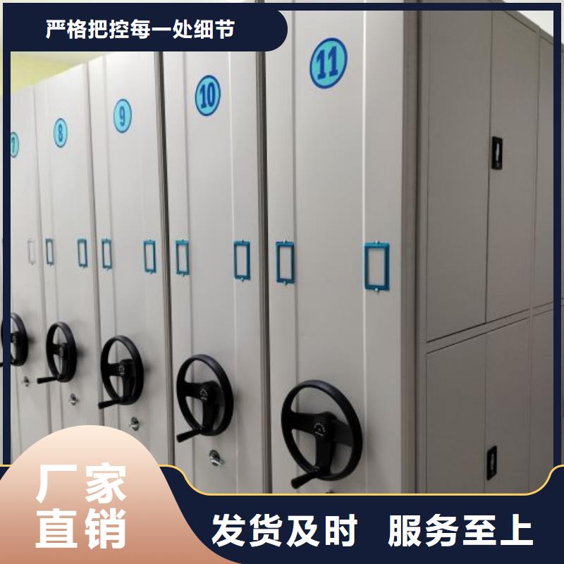 做预算【桦平】种子密集架