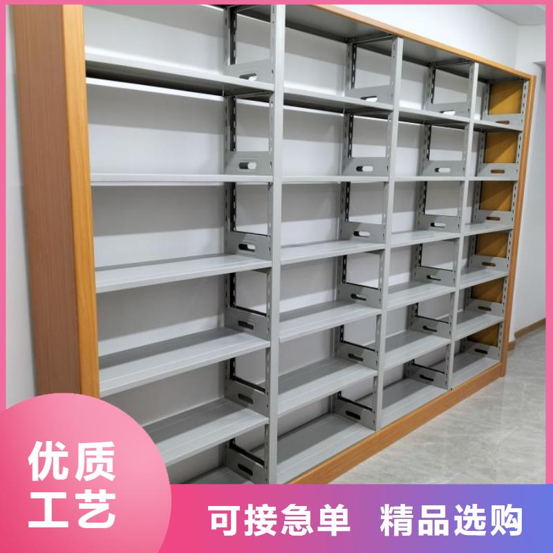 生产销售基地【桦平】密集型档案资料柜