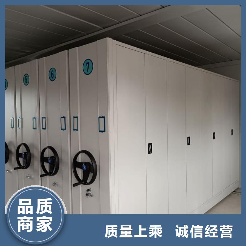 做预算【桦平】种子密集架
