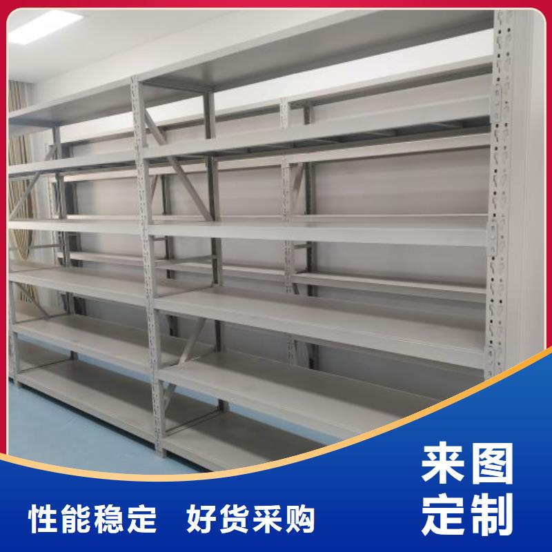 实地验厂【桦平】钢制手摇密集架