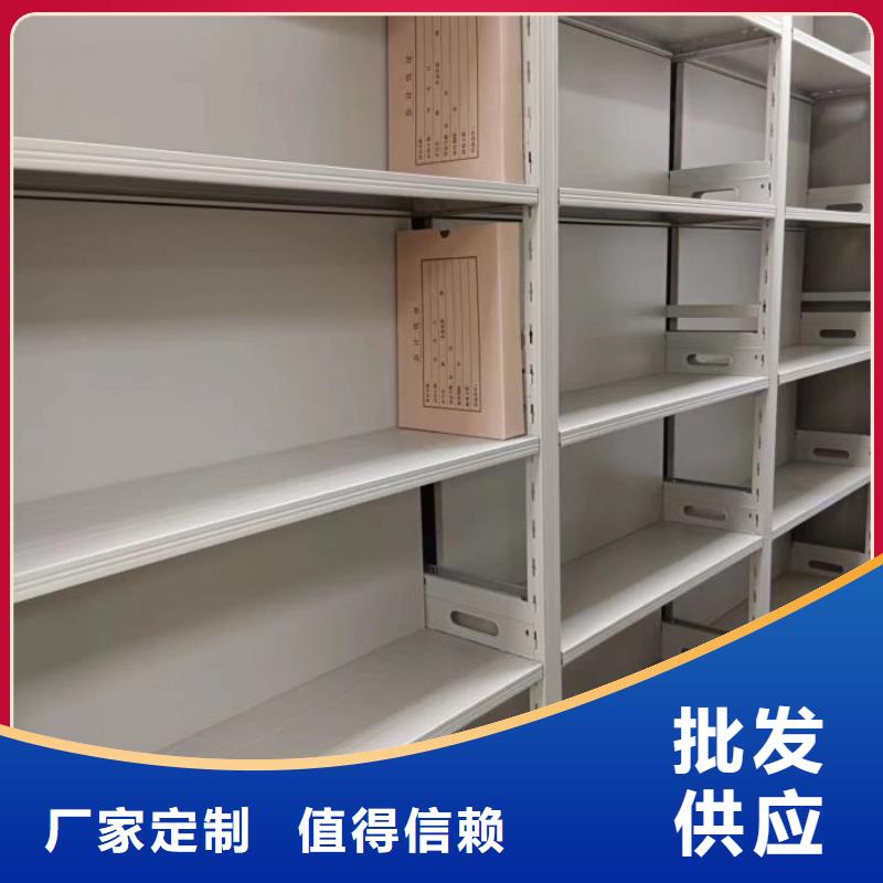 以客为尊【桦平】澄迈县密集架