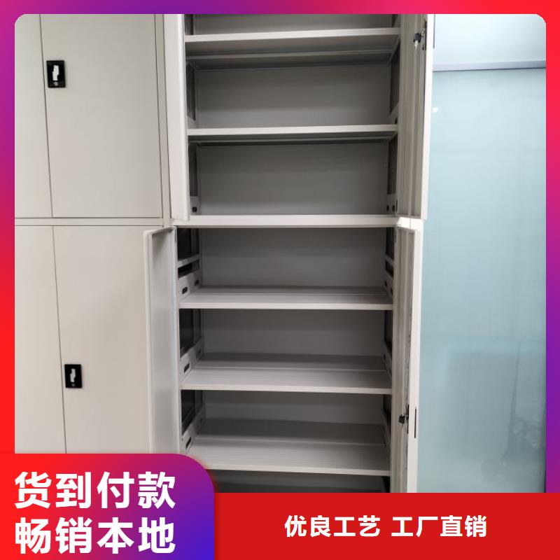 以客为尊【桦平】澄迈县密集架