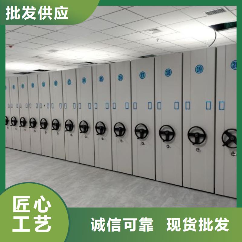 代理商报价【桦平】移动档案橱