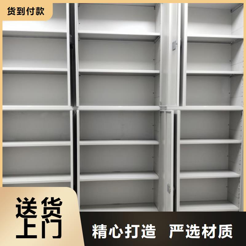 代理商报价【桦平】移动档案橱