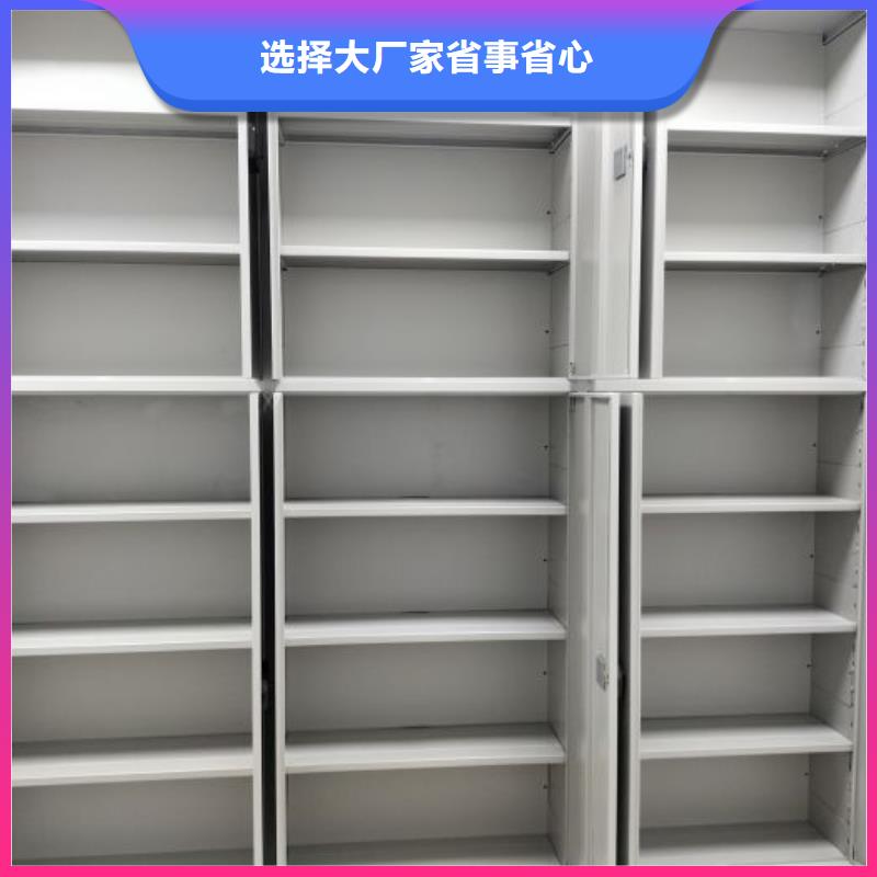 欢迎访问【桦平】档案保管柜