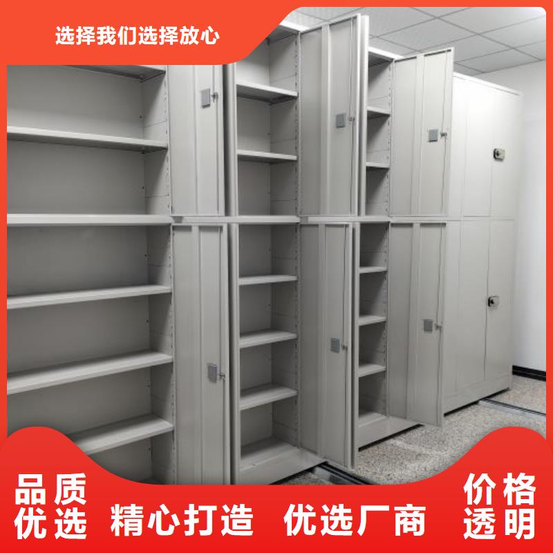 哪里便宜【桦平】密集底图柜