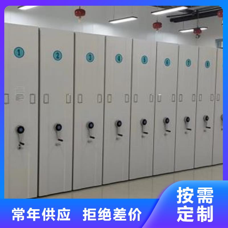 哪里便宜【桦平】密集底图柜