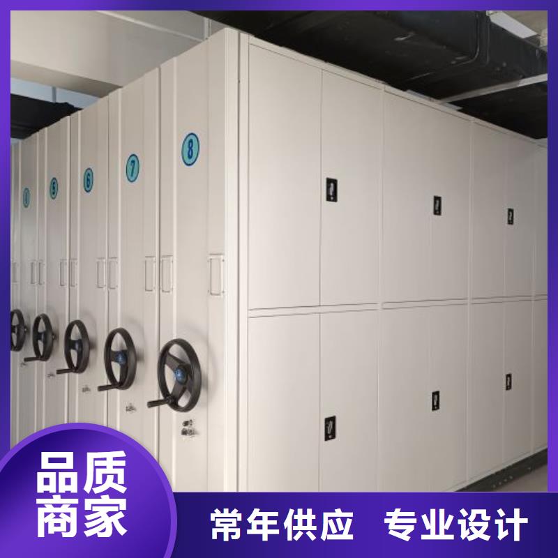 欢迎访问【桦平】档案保管柜