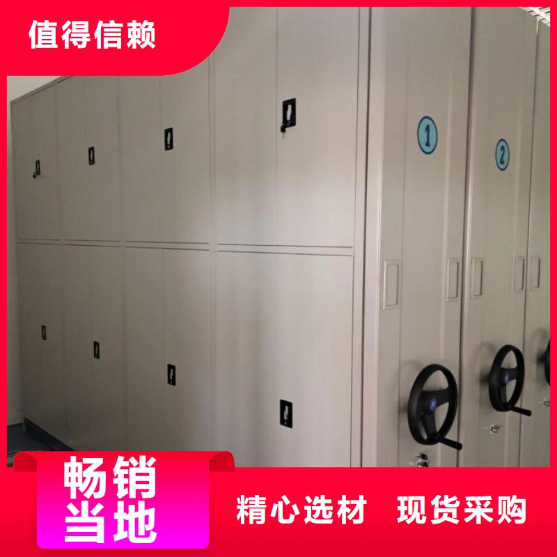 哪里便宜【桦平】密集底图柜