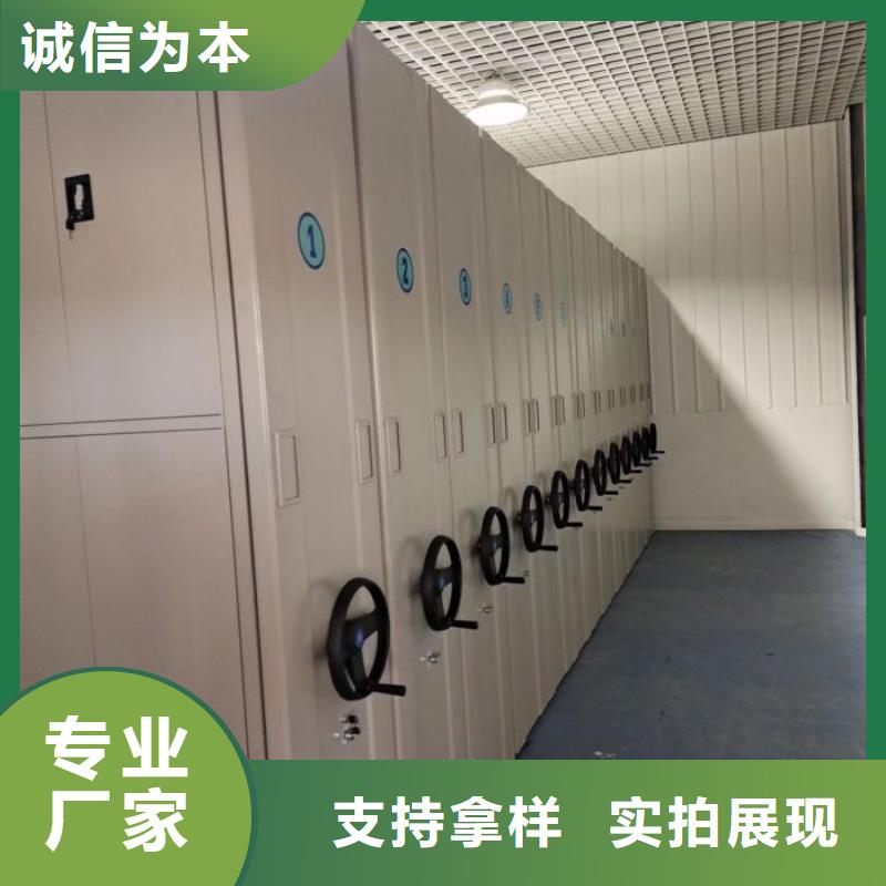 哪里便宜【桦平】密集底图柜