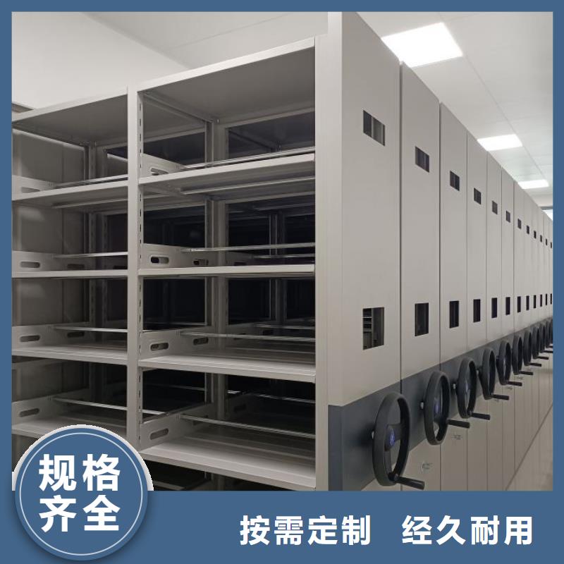 哪里便宜【桦平】密集底图柜