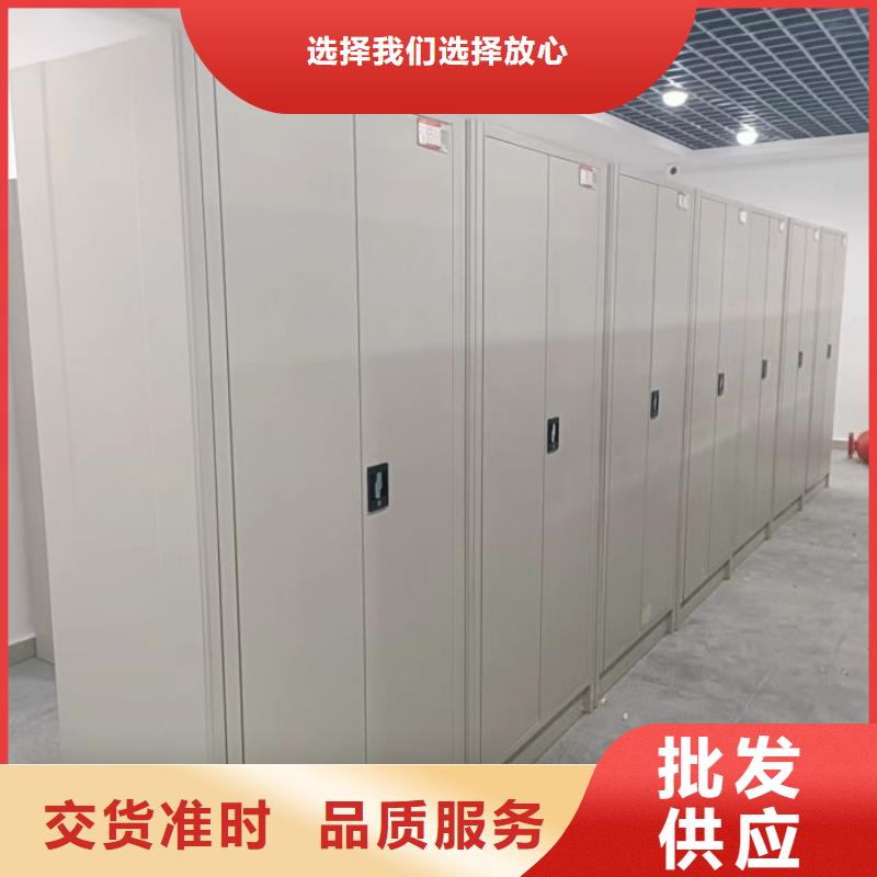 欢迎访问【桦平】档案保管柜