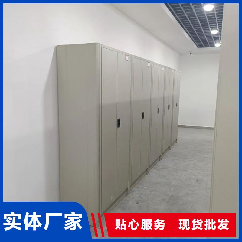 哪里便宜【桦平】密集底图柜