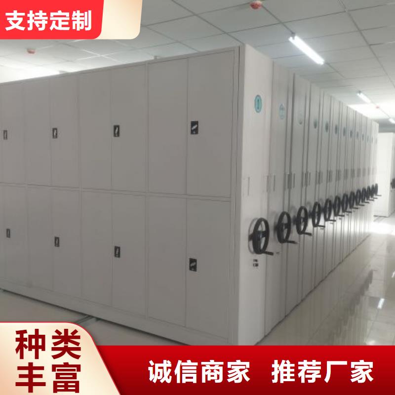 哪里有售【桦平】手摇式密集柜