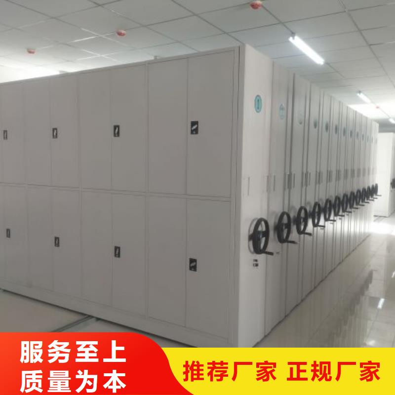 产品使用中的长处与弱点【桦平】昌江县单组档案架