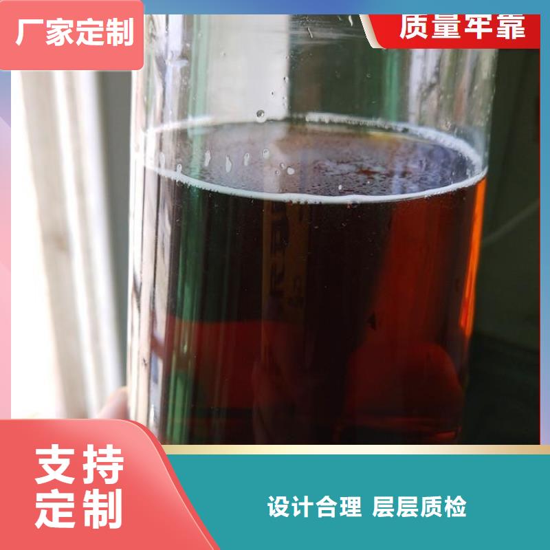 【碳源_消泡剂真正的源头厂家】