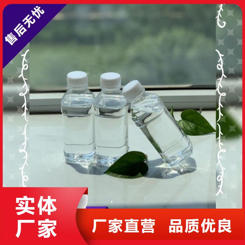 碳源多种规格供您选择