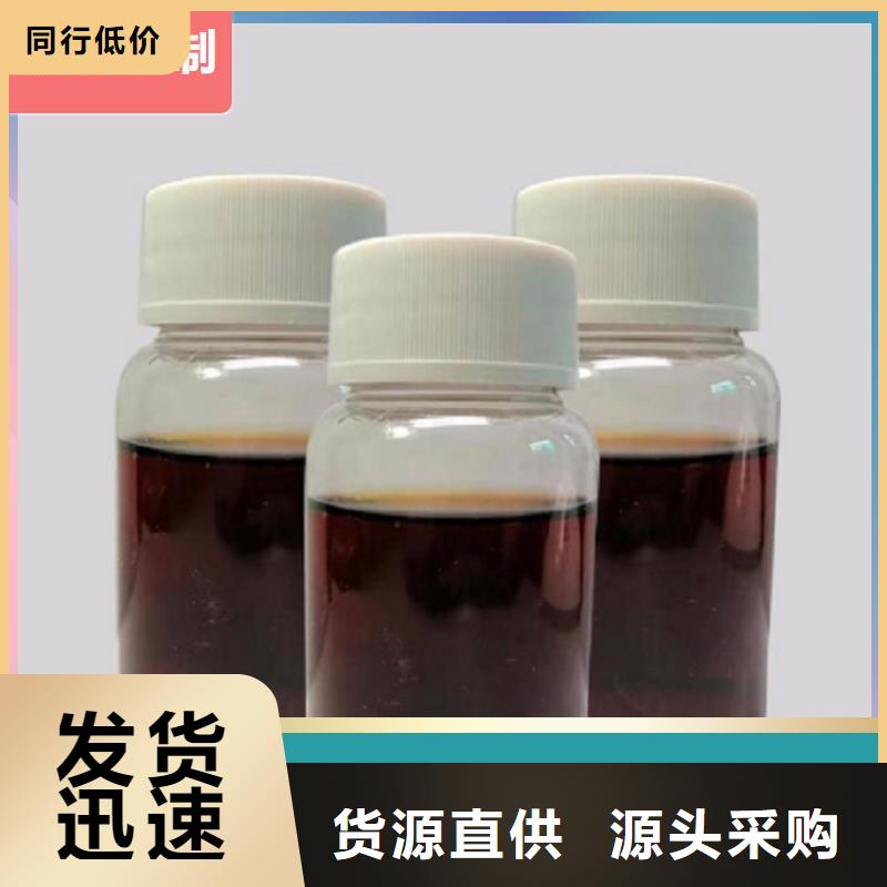 碳源棕褐色聚合氯化铝工程施工案例