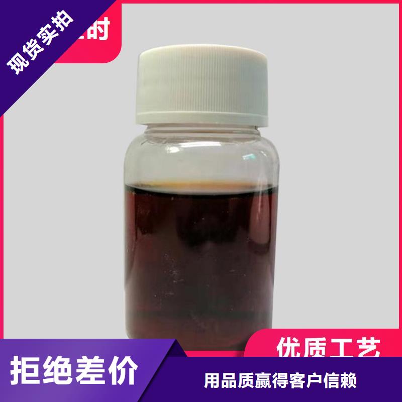 碳源精心选材