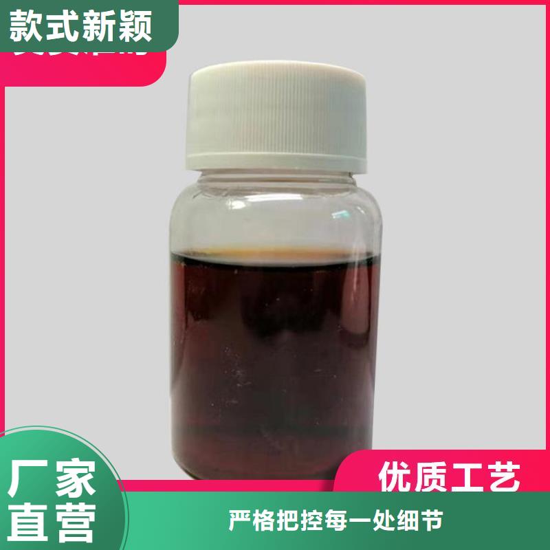 碳源多种规格供您选择