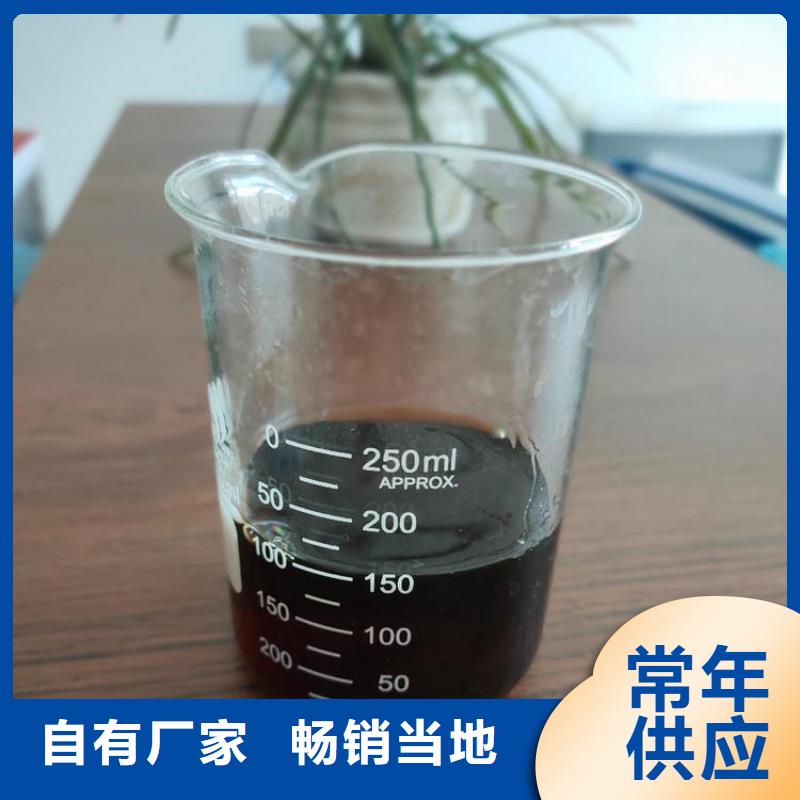 碳源价格实惠工厂直供