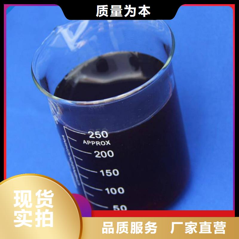 碳源工业级聚铝细节严格凸显品质
