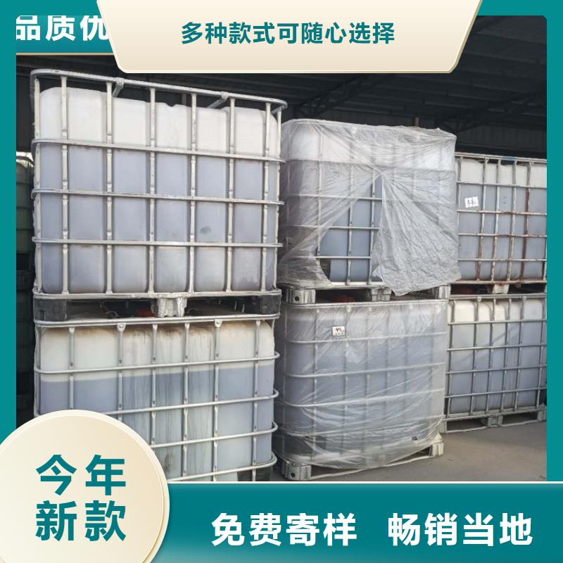 碳源,【有机硅消泡剂】保障