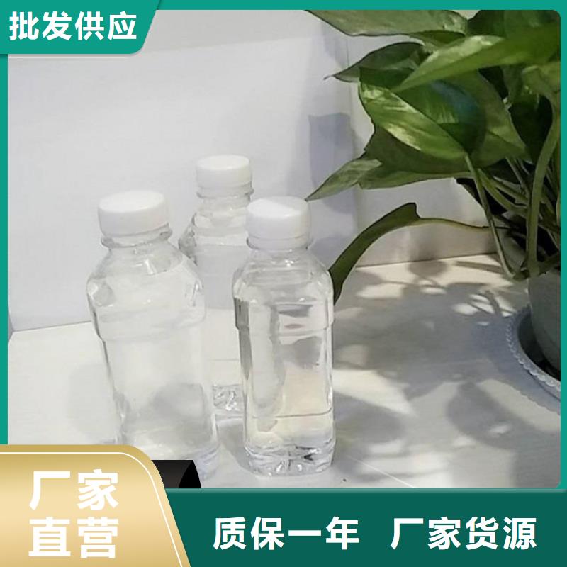 碳源滚筒式PAC厂家批发价
