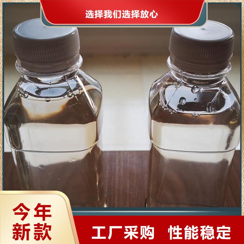 碳源拒绝伪劣产品