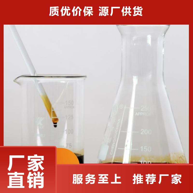 碳源大库存无缺货危机