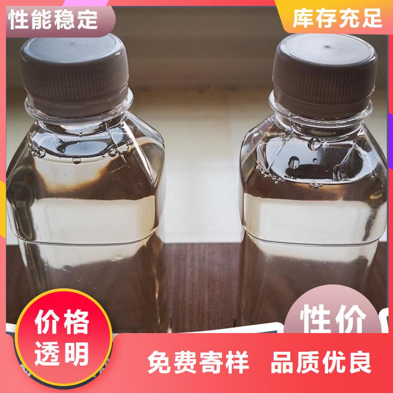 碳源大库存无缺货危机