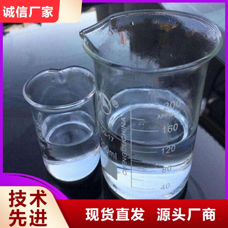  碳源来图定制量大从优