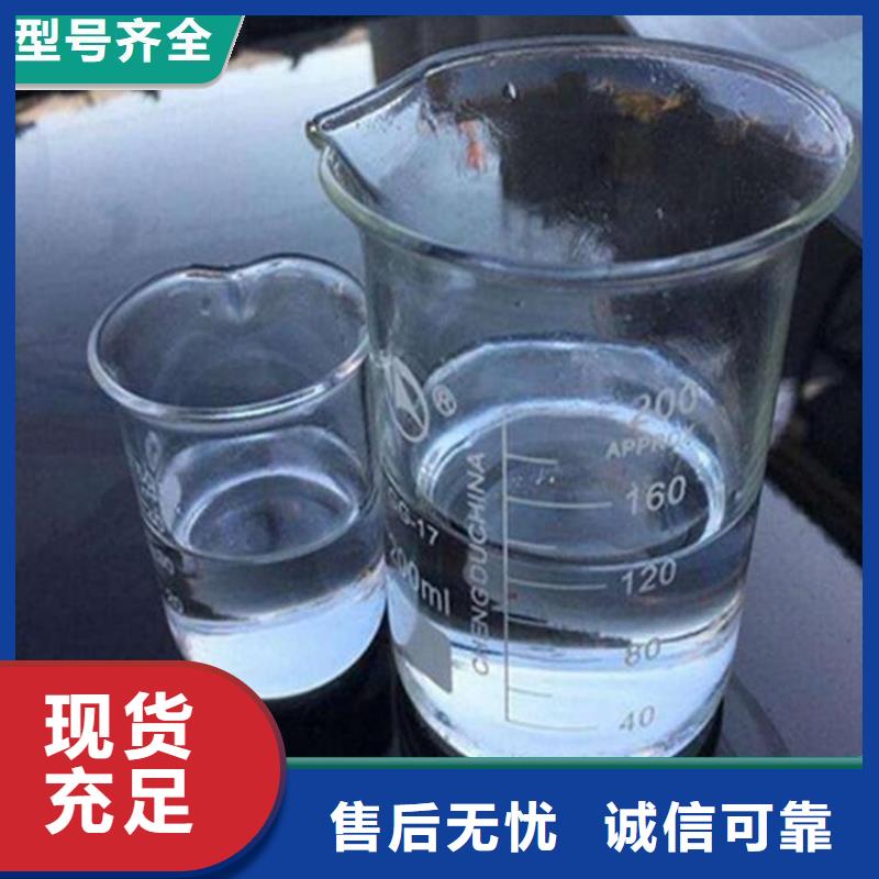 碳源_新型碳源精益求精