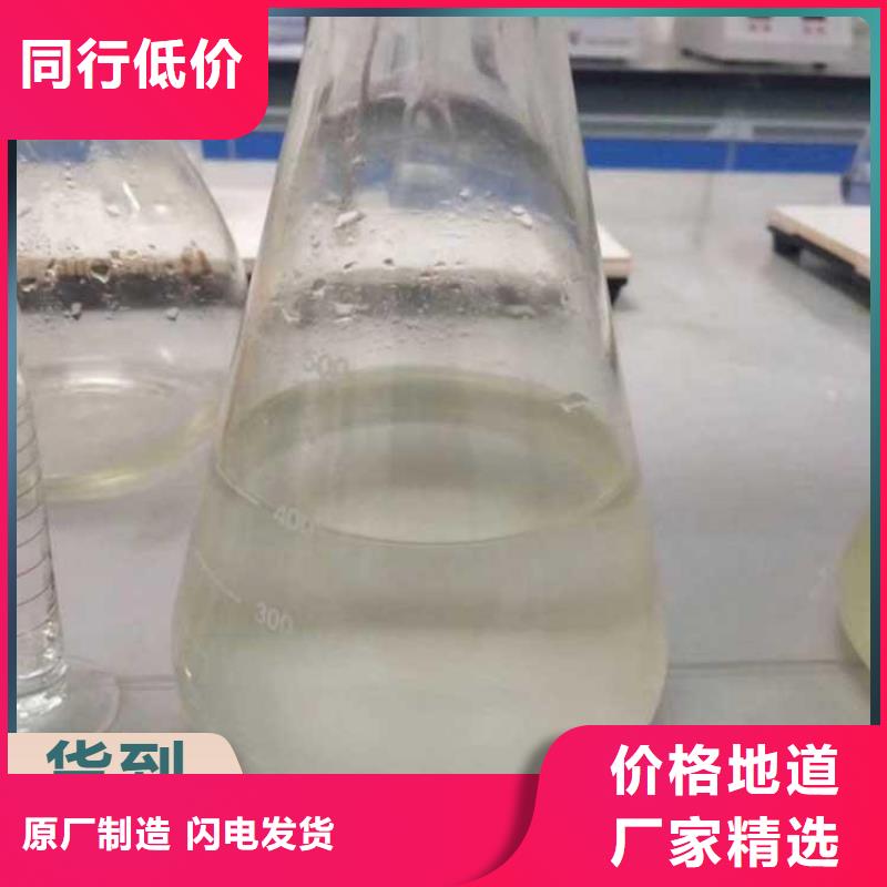 碳源随心所欲定制