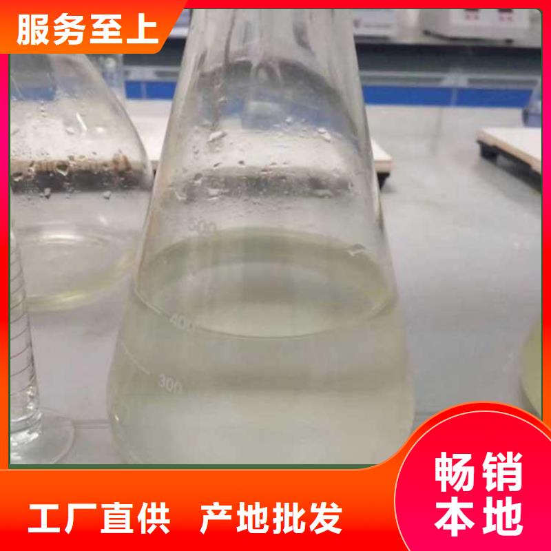 碳源随心所欲定制