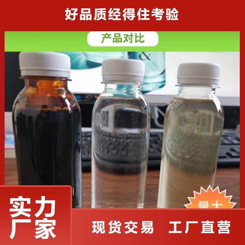 碳源价格实惠工厂直供