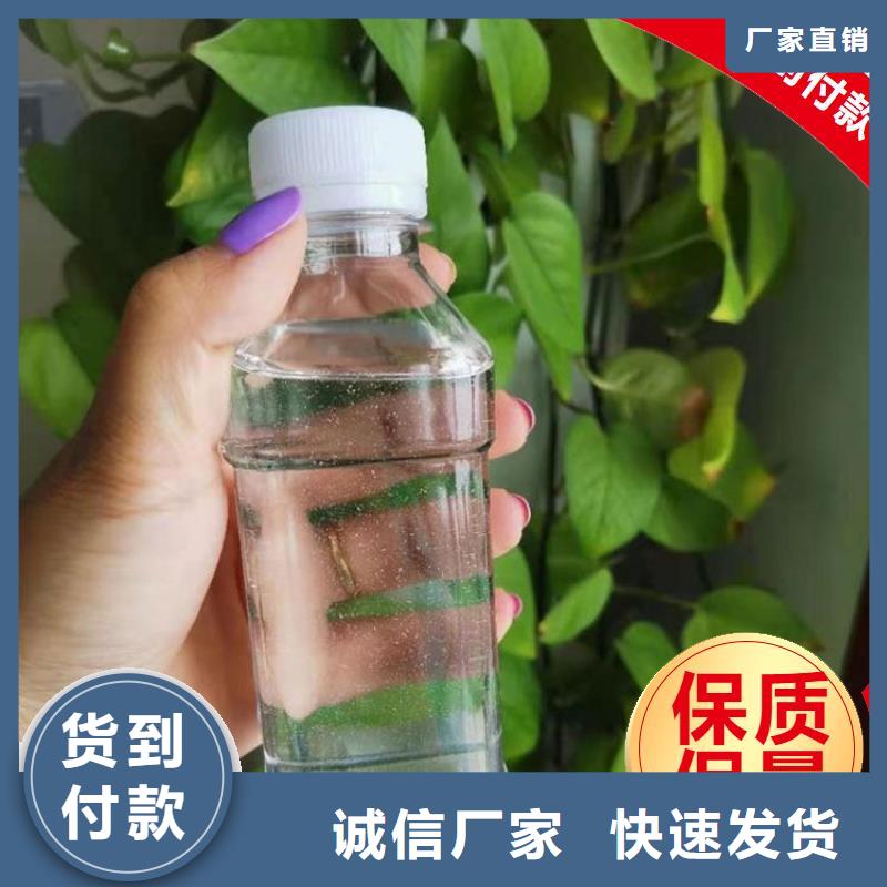 碳源量少也做
