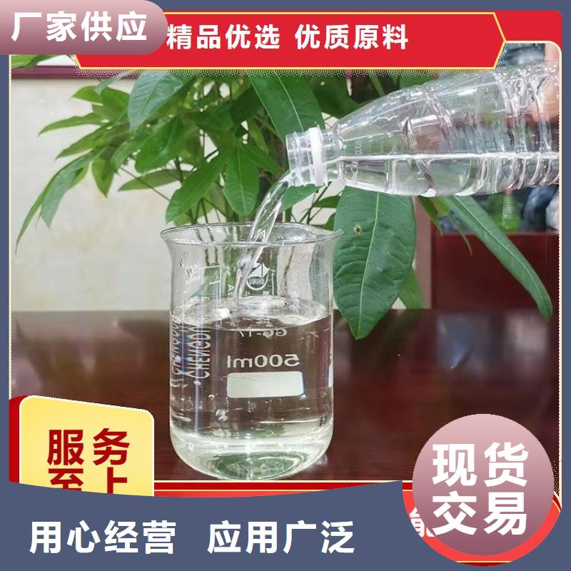 碳源甄选好物
