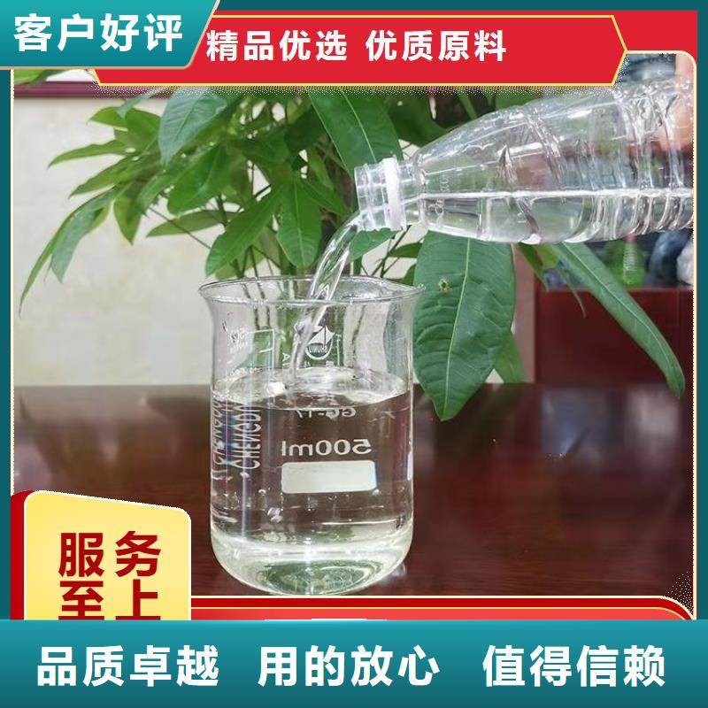 碳源质量不佳尽管来找我