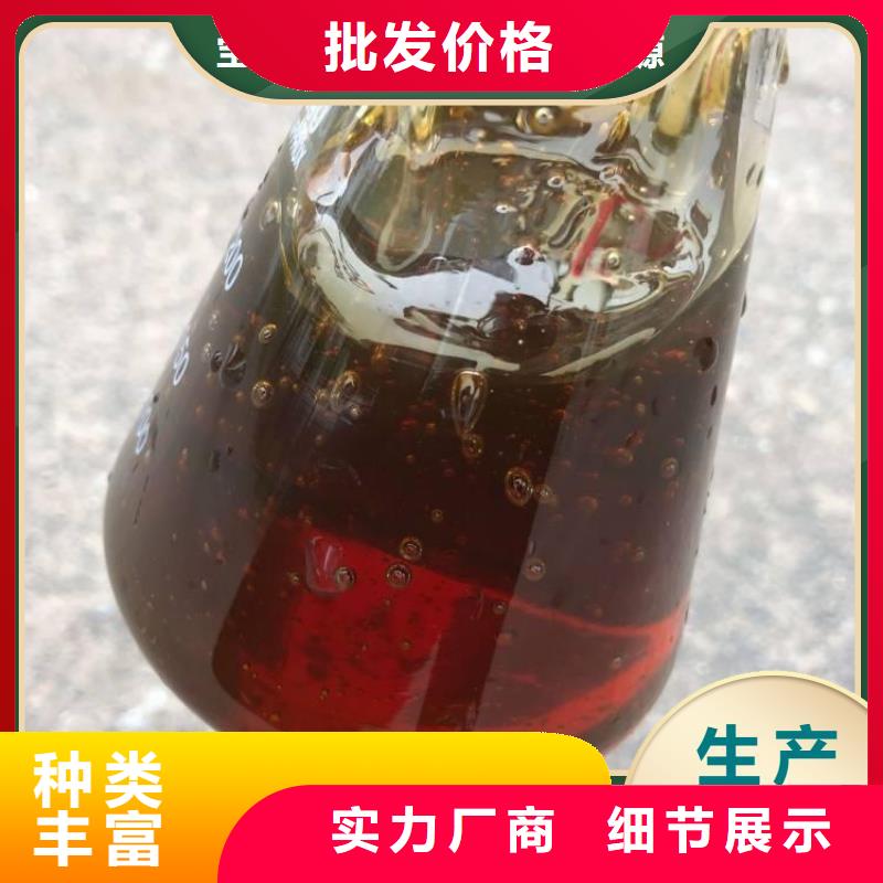 碳源固体聚合硫酸铁用心做好细节
