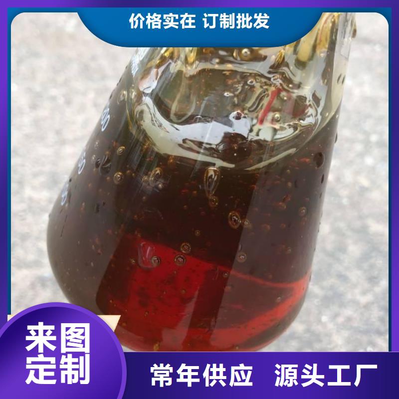 碳源饮用水级聚铝采购
