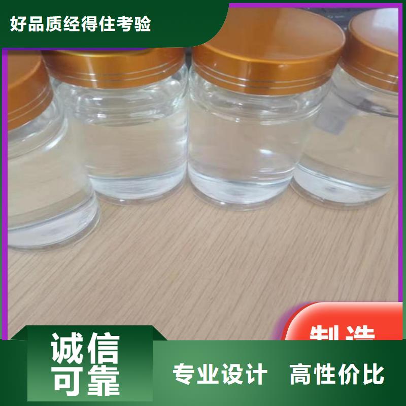 碳源 聚合氯化铝喷雾好品质售后无忧