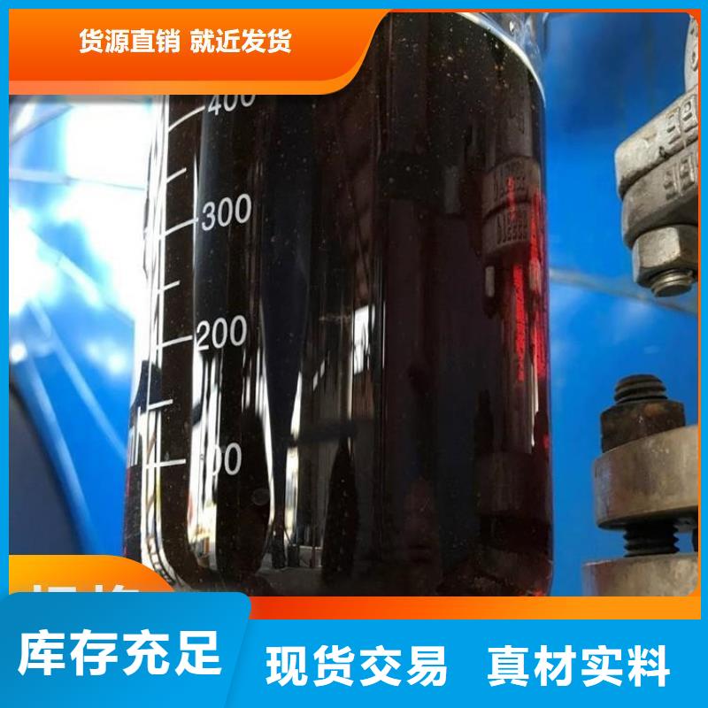 碳源高性价比