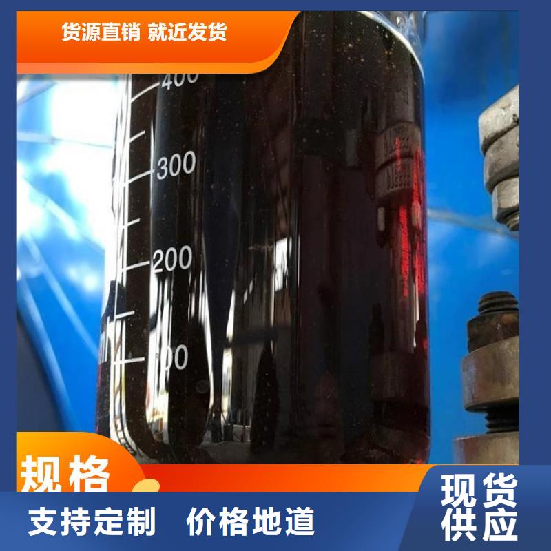 碳源-工业消泡剂专业品质