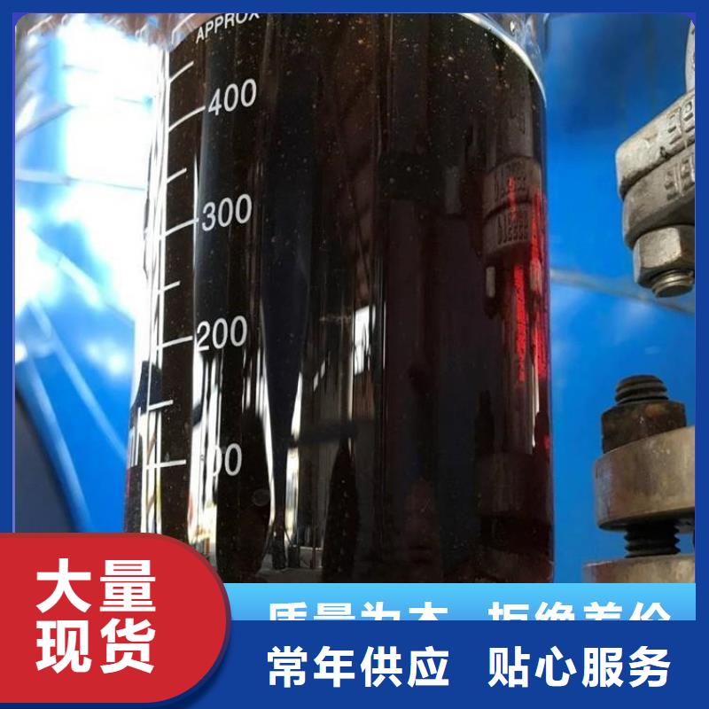 碳源厂家精选
