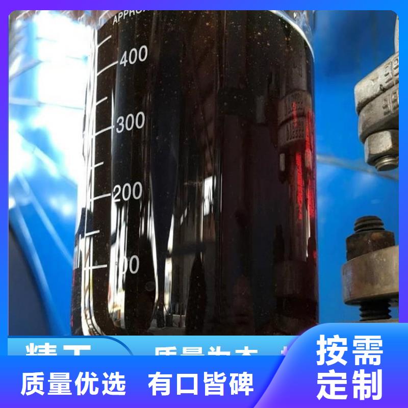  碳源出货及时